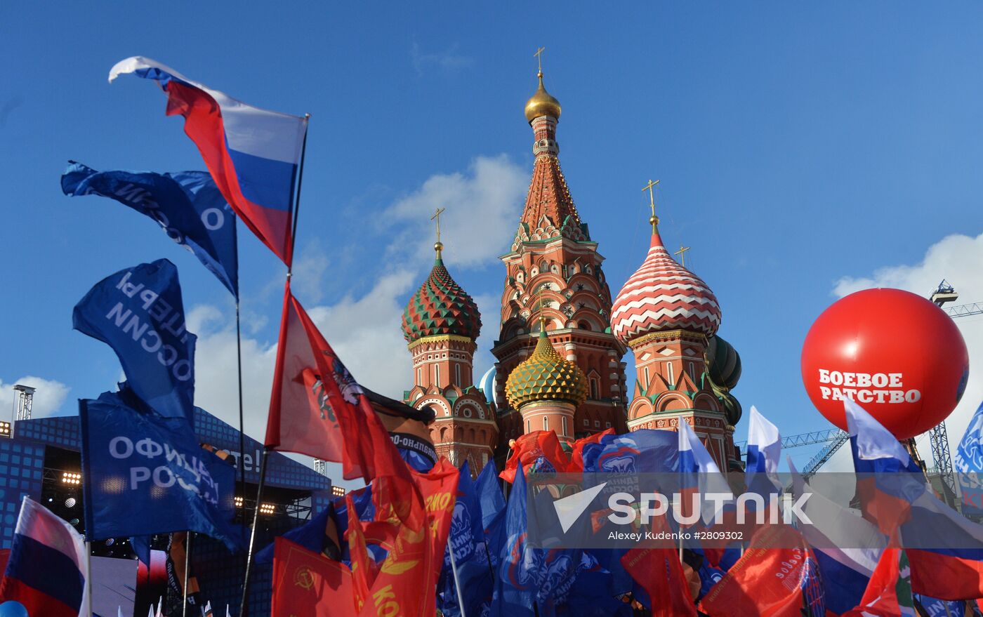 "We Are Together" rally and concert at Vasilyevsky Spusk