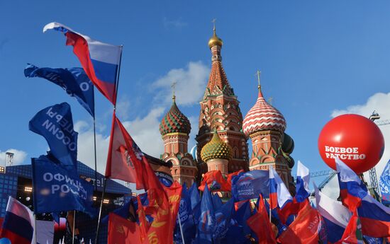 "We Are Together" rally and concert at Vasilyevsky Spusk