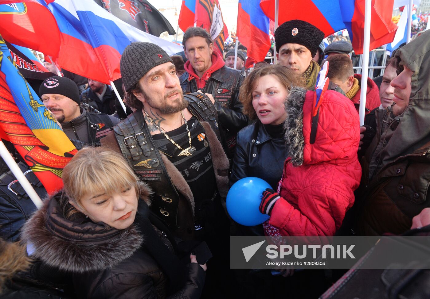"We Are Together" rally and concert at Vasilyevsky Spusk
