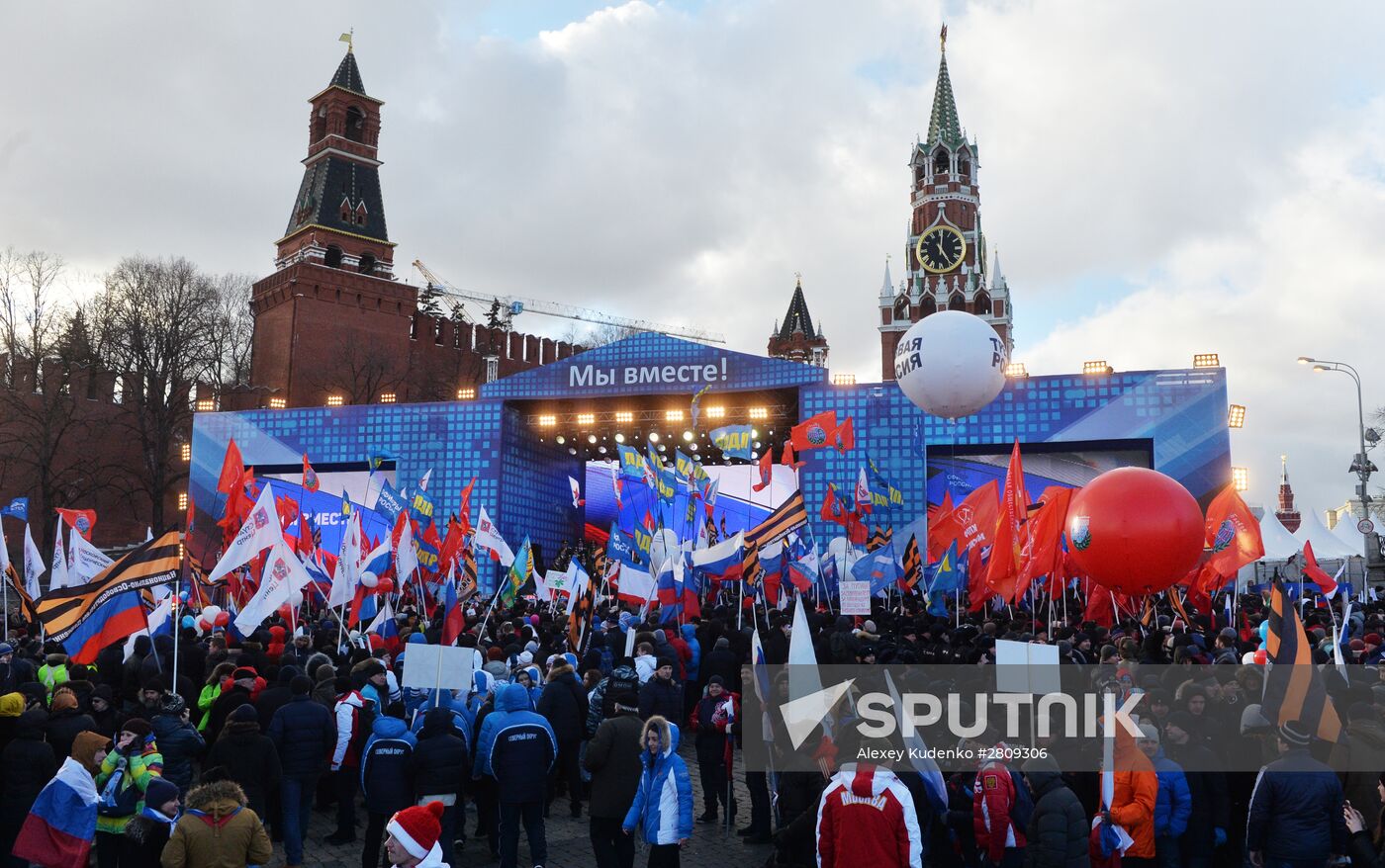 "We Are Together" rally and concert at Vasilyevsky Spusk