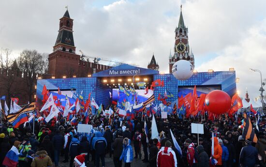 "We Are Together" rally and concert at Vasilyevsky Spusk