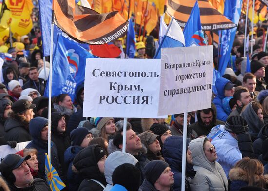 "We Are Together" rally and concert at Vasilyevsky Spusk