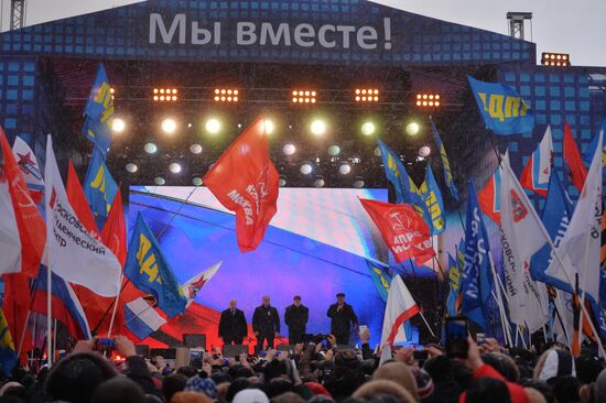 "We Are Together" rally and concert at Vasilyevsky Spusk
