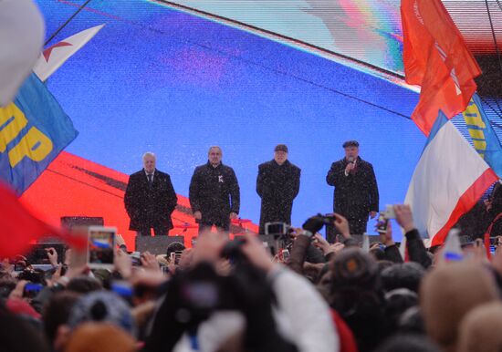 "We Are Together" rally and concert at Vasilyevsky Spusk