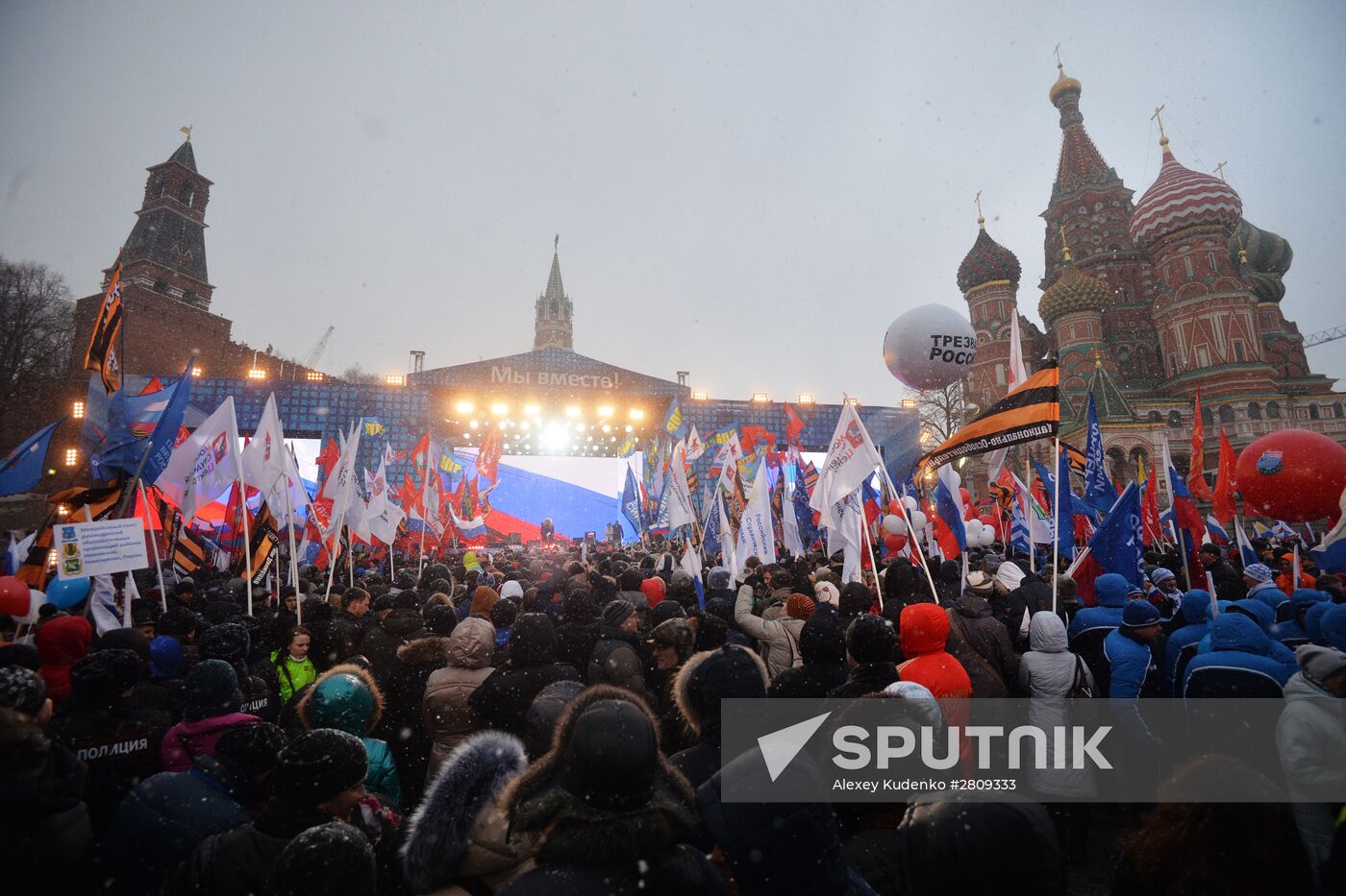 "We Are Together" rally and concert at Vasilyevsky Spusk