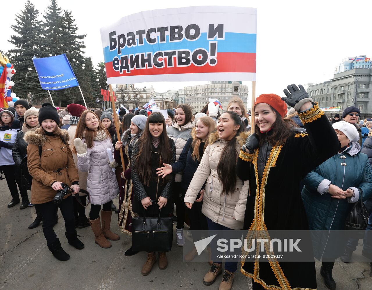 Celebrating Day of Reunification with Russia