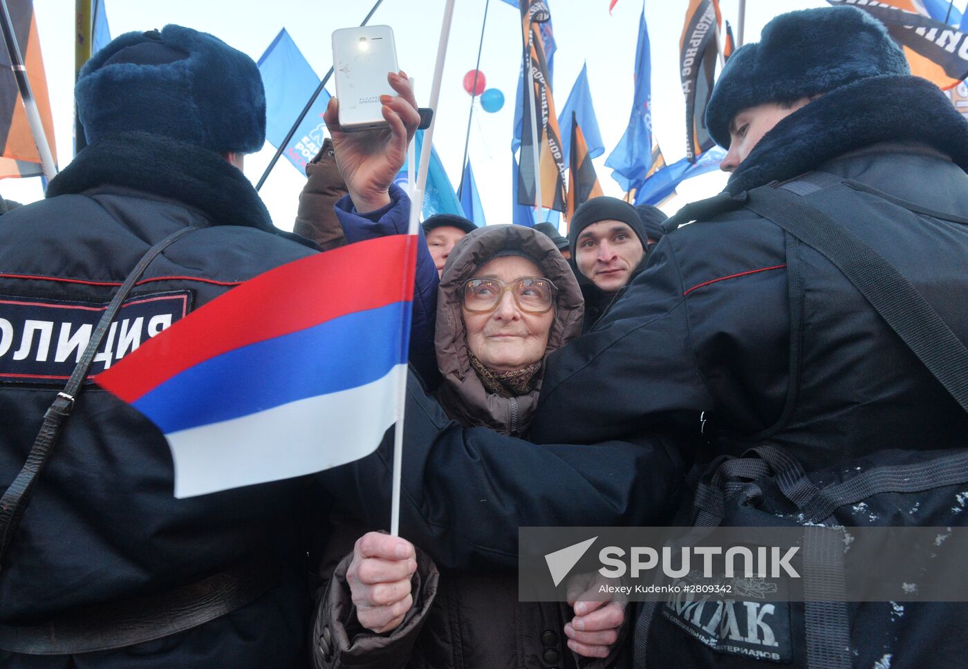 "We Are Together" rally and concert at Vasilyevsky Spusk