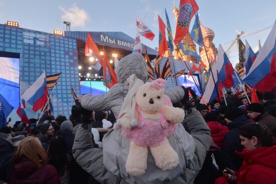 "We Are Together" rally and concert at Vasilyevsky Spusk