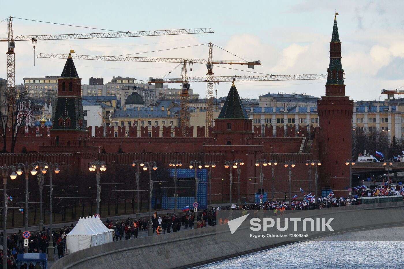 "We Are Together" rally and concert at Vasilyevsky Spusk