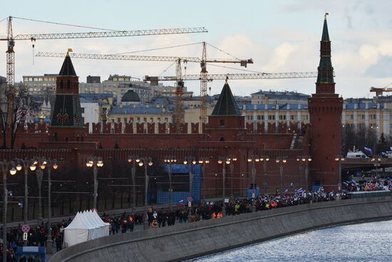 "We Are Together" rally and concert at Vasilyevsky Spusk