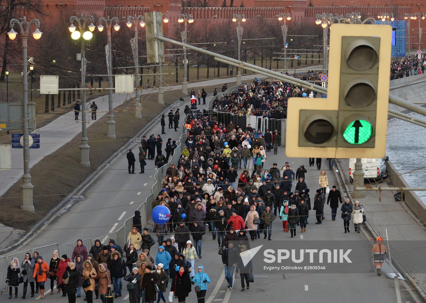 "We Are Together" rally and concert at Vasilyevsky Spusk