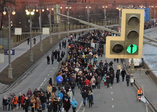 "We Are Together" rally and concert at Vasilyevsky Spusk