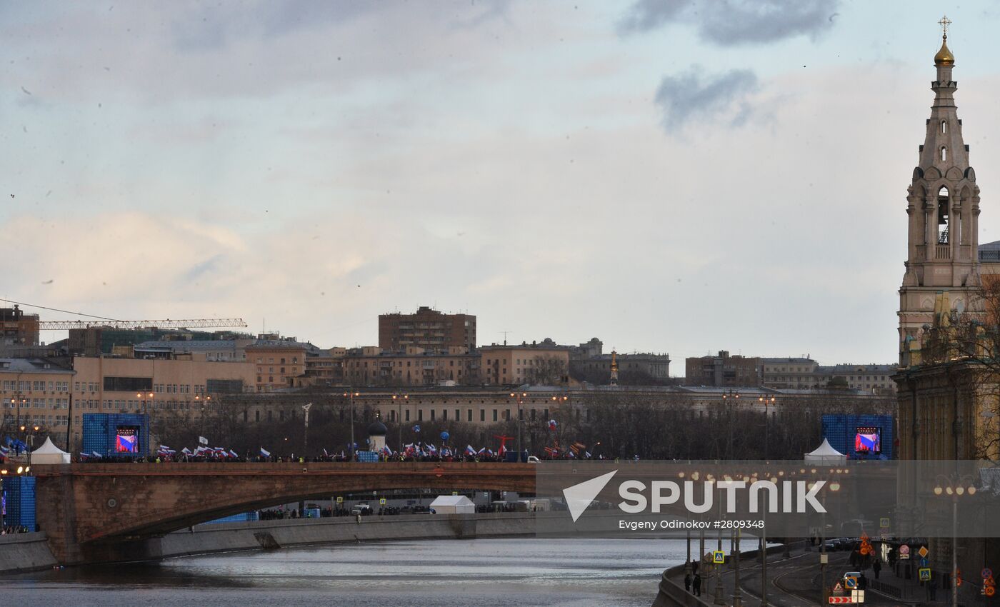 "We Are Together" rally and concert at Vasilyevsky Spusk