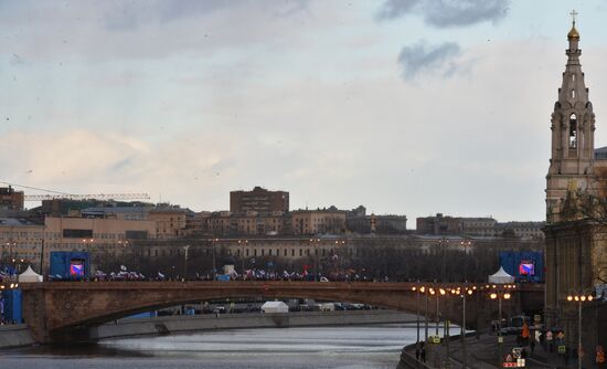 "We Are Together" rally and concert at Vasilyevsky Spusk