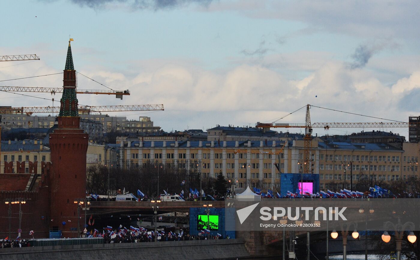 "We Are Together" rally and concert at Vasilyevsky Spusk