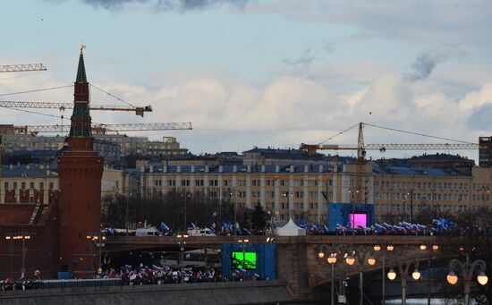 "We Are Together" rally and concert at Vasilyevsky Spusk