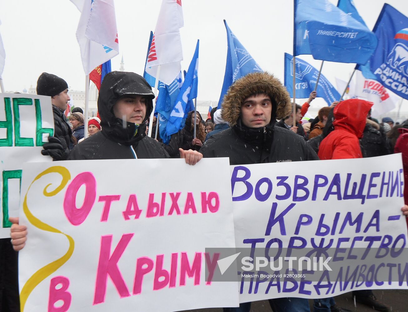 Celebrating Day of Crimea's Reunification with Russia