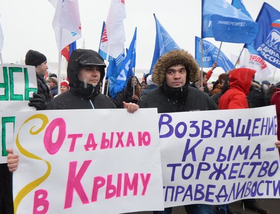 Celebrating Day of Crimea's Reunification with Russia