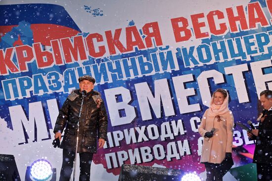 Crimea celebrates Reunification with Russia