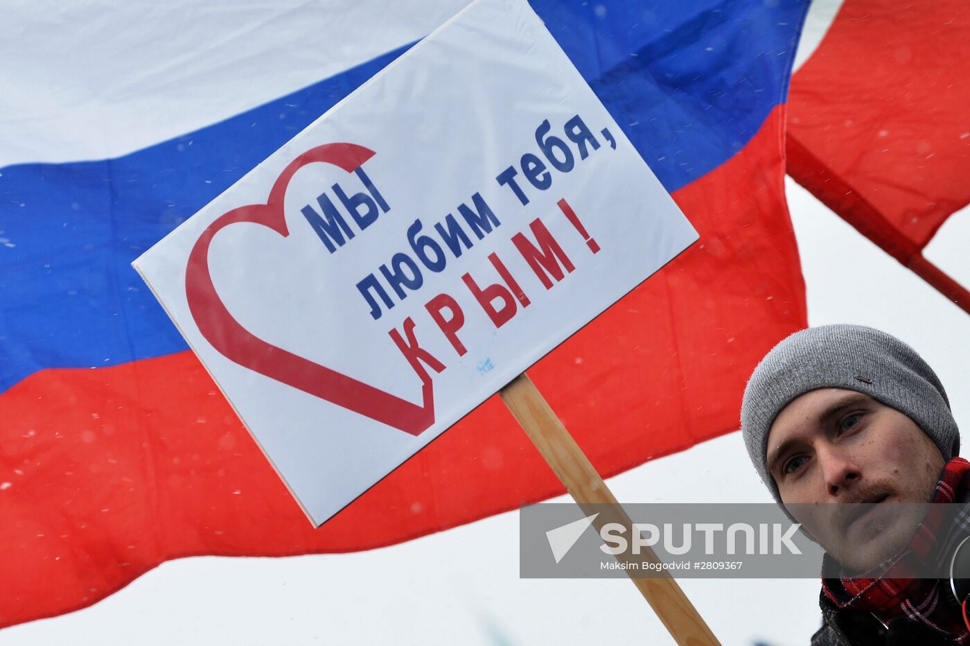 Celebrating Day of Crimea's Reunification with Russia
