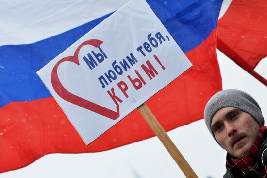 Celebrating Day of Crimea's Reunification with Russia