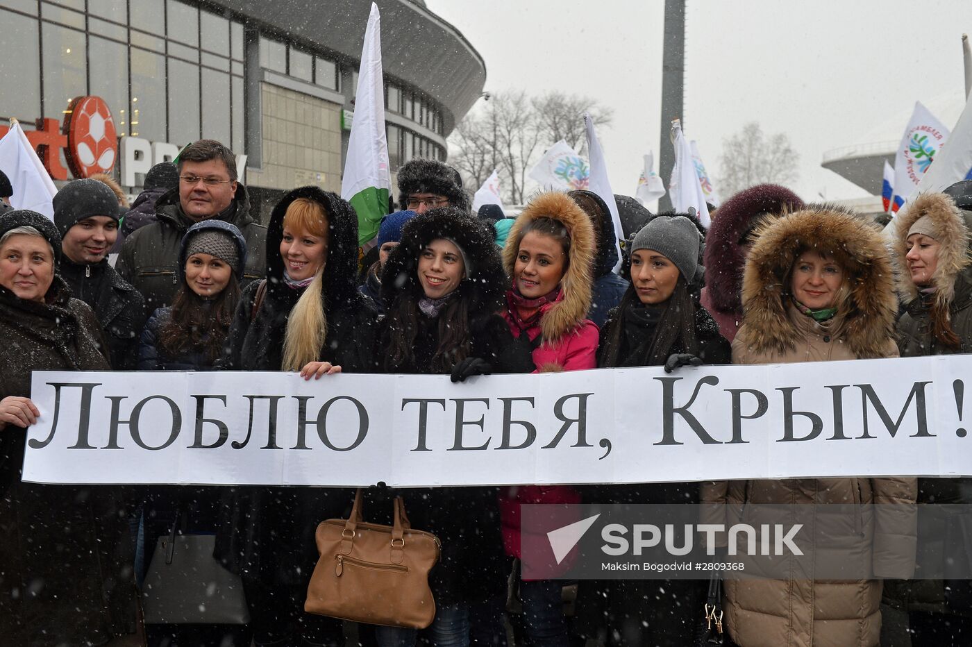 Celebrating Day of Crimea's Reunification with Russia