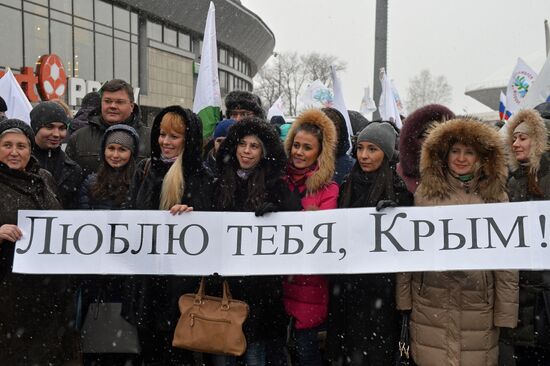 Celebrating Day of Crimea's Reunification with Russia