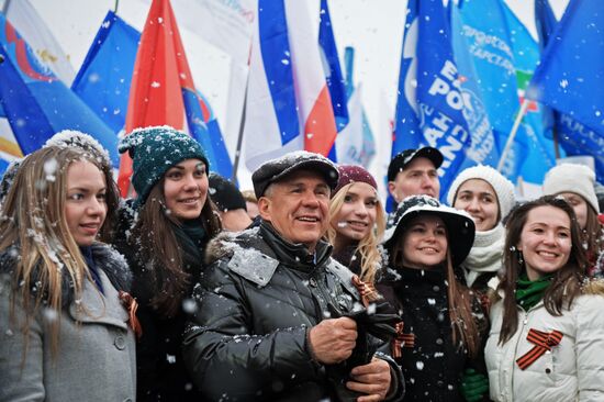 Crimea celebrates Reunification with Russia