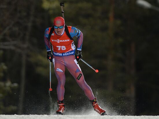 IBU World Cup Biathlon 9. Men's sprint