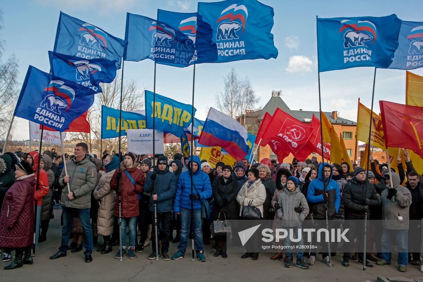 Celebrating Day of Crimea's Reunification with Russia