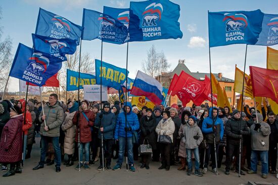 Celebrating Day of Crimea's Reunification with Russia