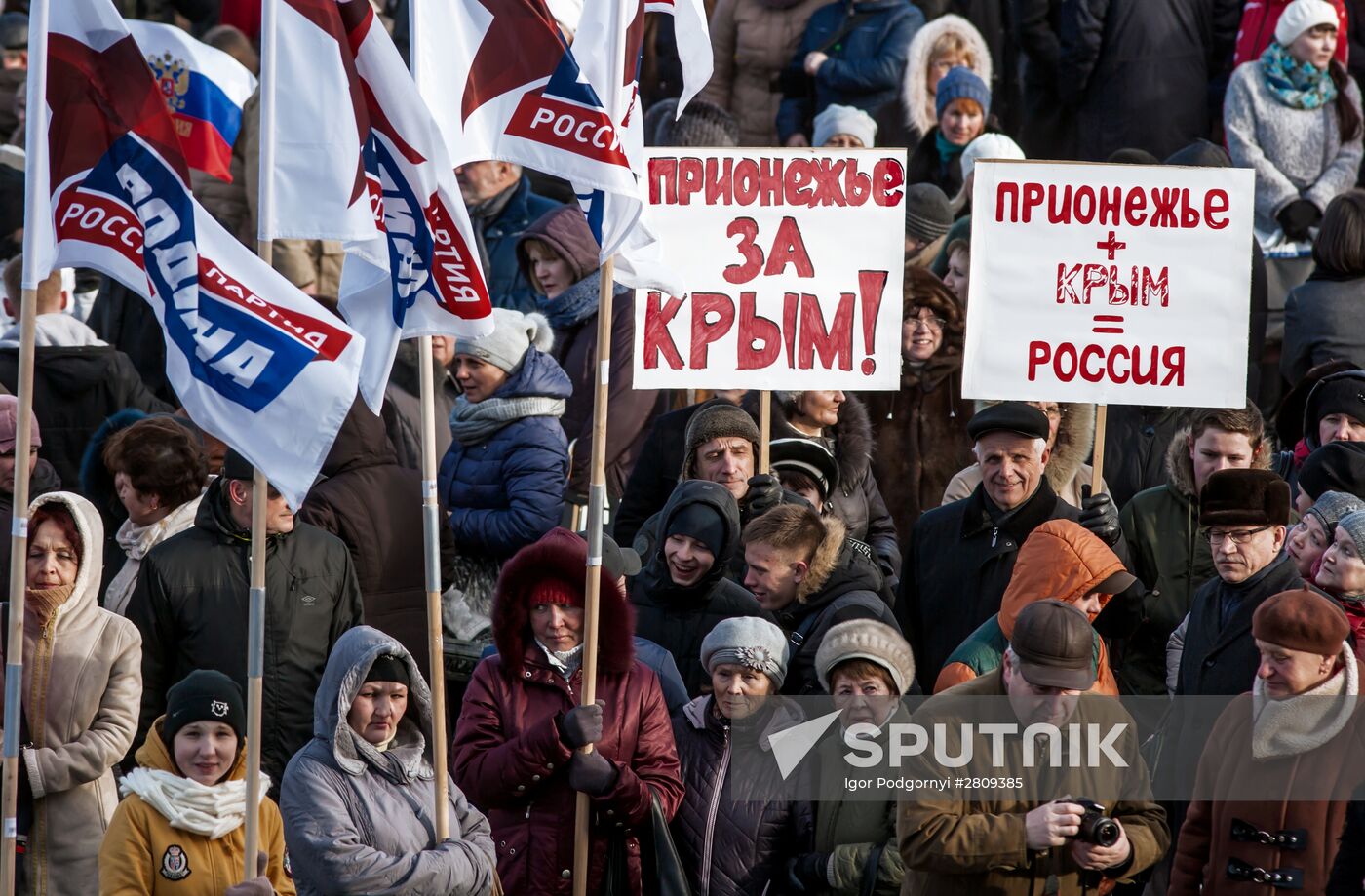 Celebrating Day of Crimea's Reunification with Russia