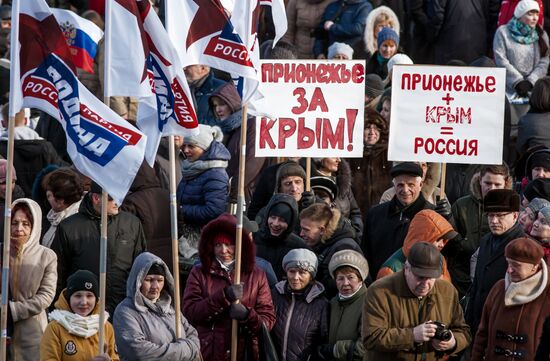 Celebrating Day of Crimea's Reunification with Russia