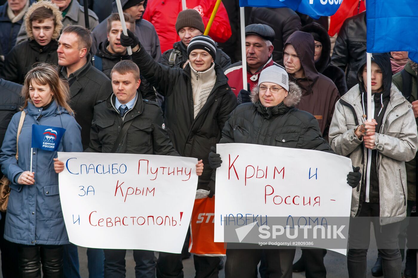 Celebrating Day of Crimea's Reunification with Russia