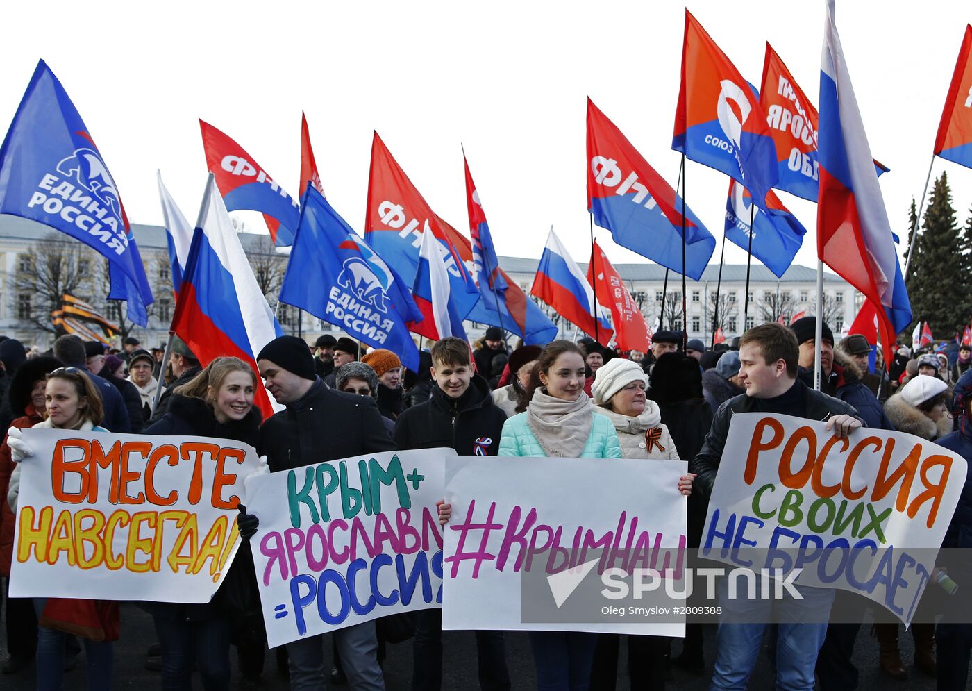 Crimea celebrates Day of Reunification with Russia