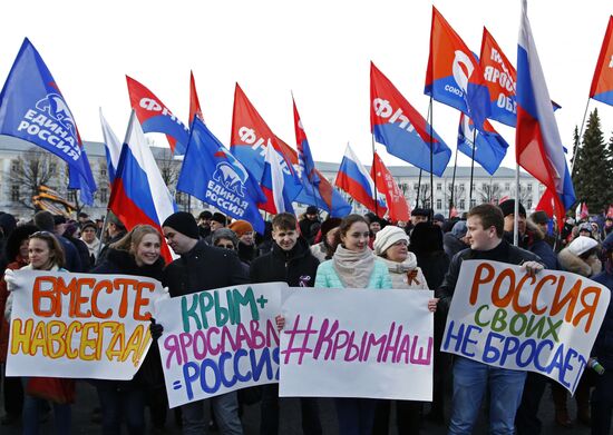 Crimea celebrates Day of Reunification with Russia