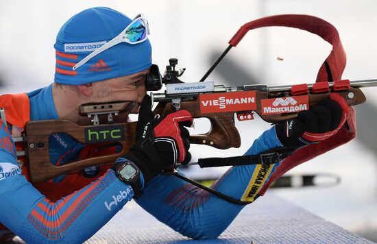 IBU World Cup Biathlon 9. Men's sprint