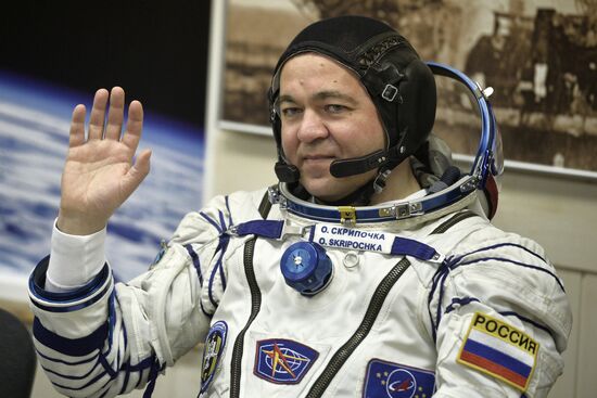 Launch of Soyuz-FG rocket with Soyuz TMA-20M spacecraft from the Baikonur Cosmodrome