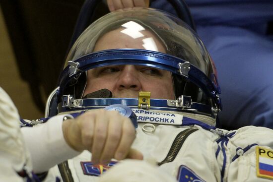 Launch of Soyuz-FG rocket with Soyuz TMA-20M spacecraft from the Baikonur Cosmodrome