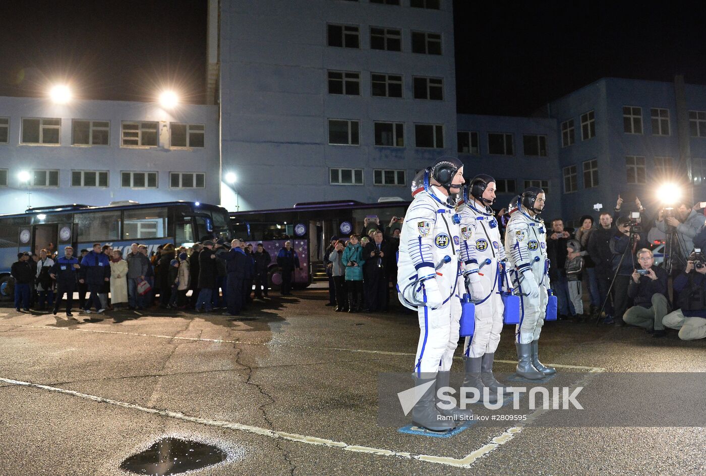 Launch of Soyuz-FG rocket with Soyuz TMA-20M spacecraft from the Baikonur Cosmodrome