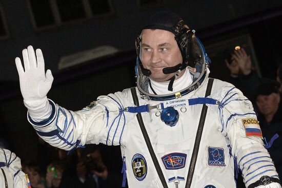 Launch of Soyuz-FG rocket with Soyuz TMA-20M spacecraft from the Baikonur Cosmodrome