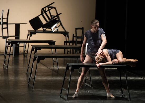 Minos and Steel Step performed at Golden Mask festival
