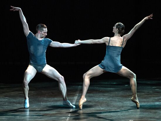 Minos and Steel Step performed at Golden Mask festival