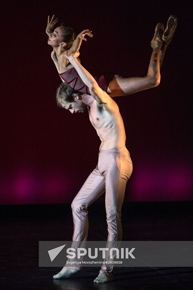 Minos and Steel Step performed at Golden Mask festival