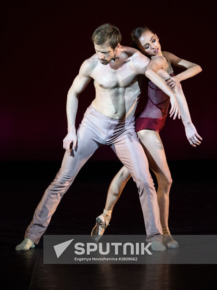 Minos and Steel Step performed at Golden Mask festival