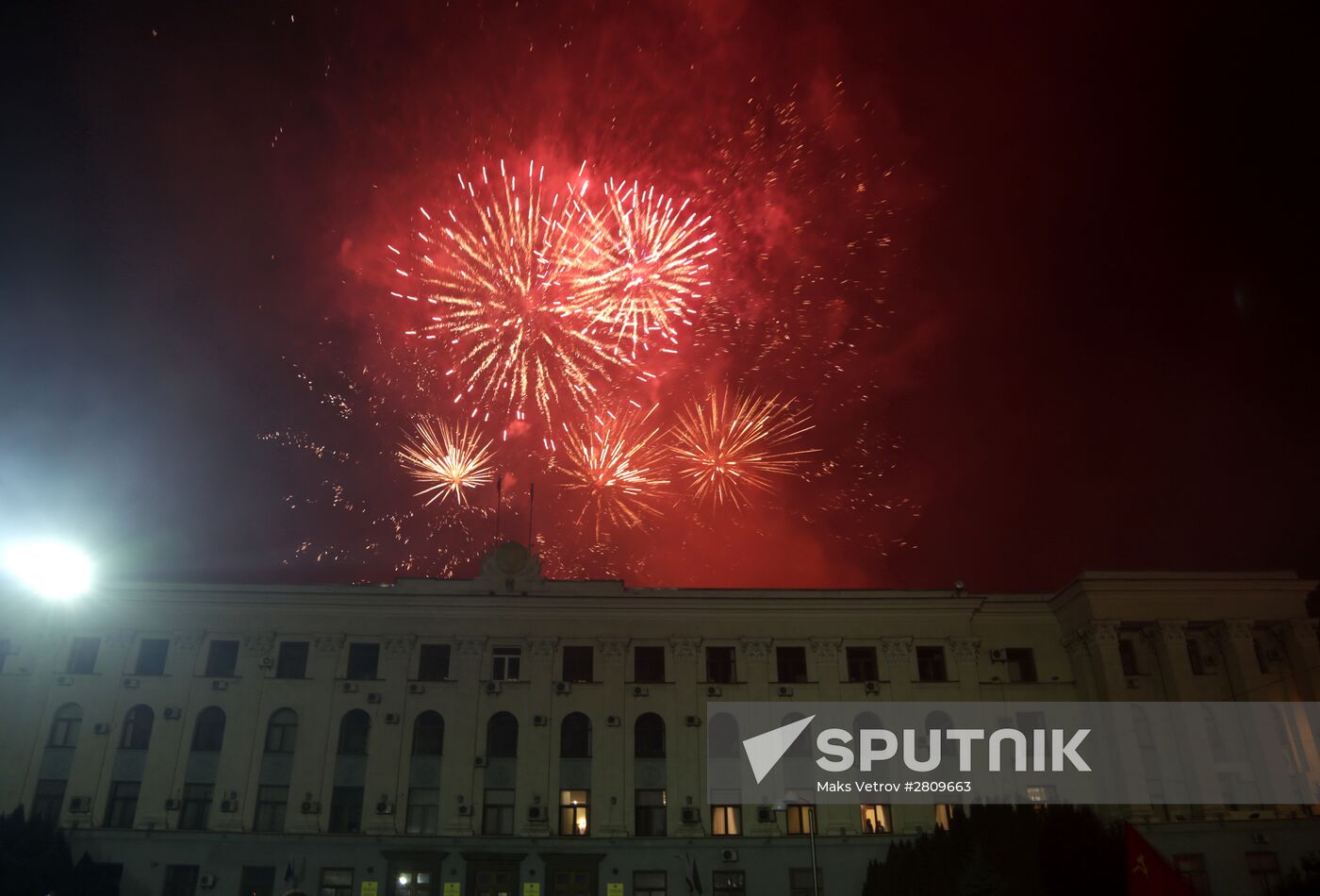 Crimea celebrates Reunification with Russia