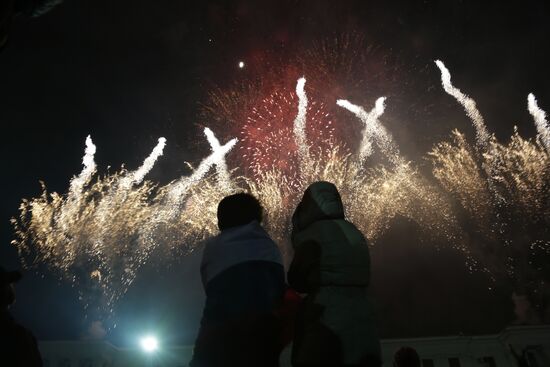 Crimea celebrates Reunification with Russia