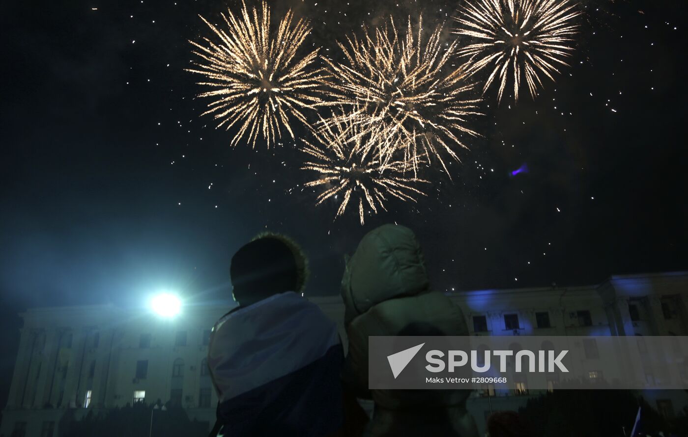 Crimea celebrates Reunification with Russia
