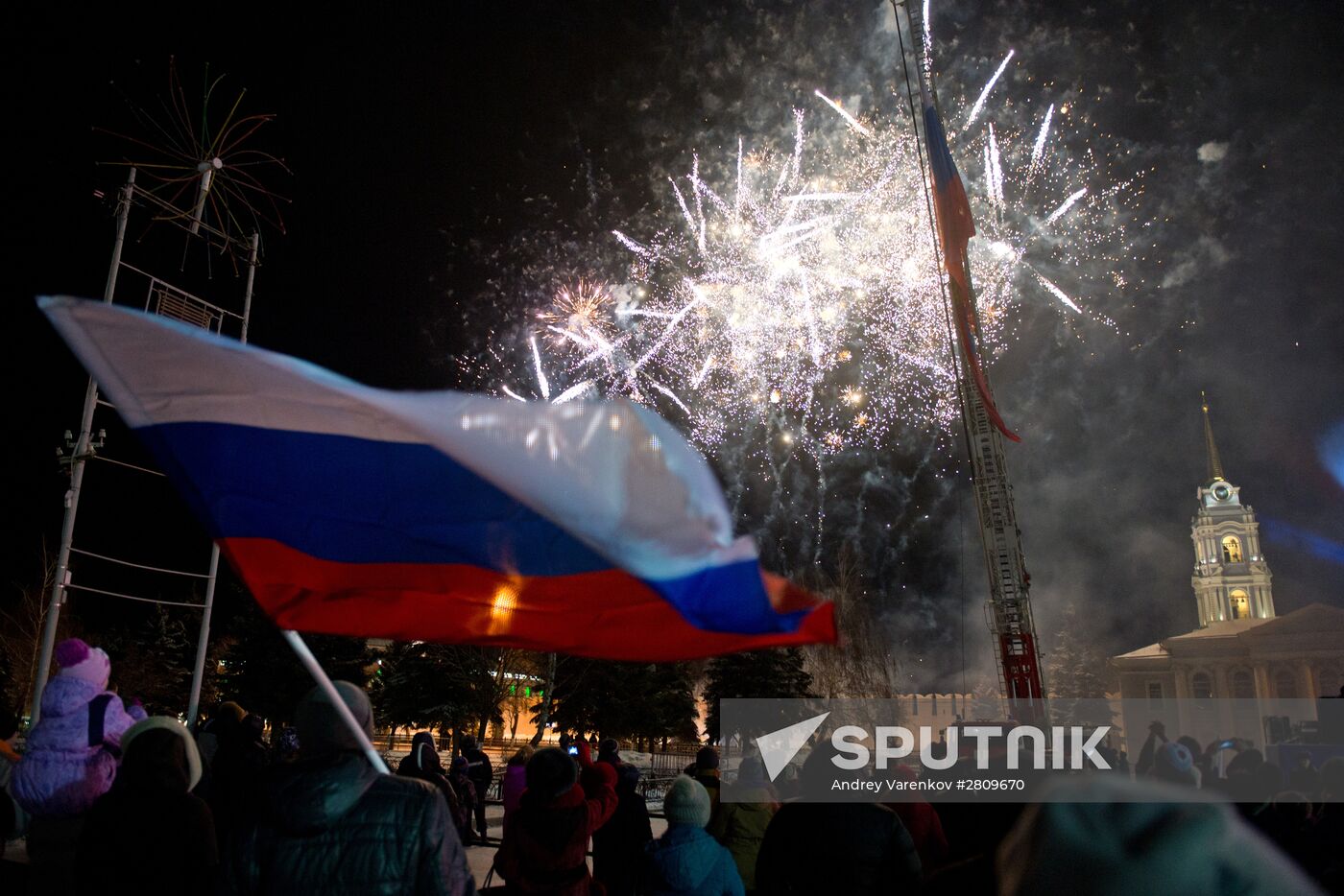 Crimea celebrates Reunification with Russia