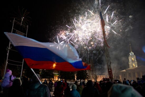 Crimea celebrates Reunification with Russia